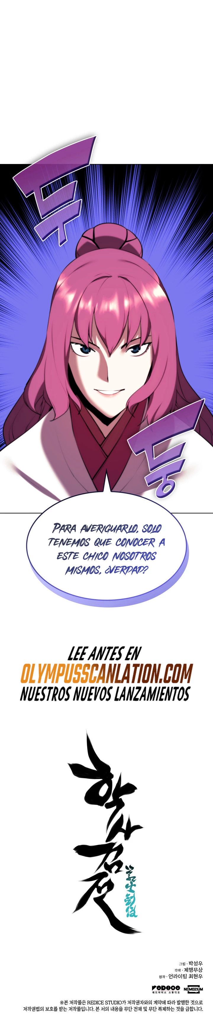 Registros del Erudito Espadachín Capítulo 46 - Page 42