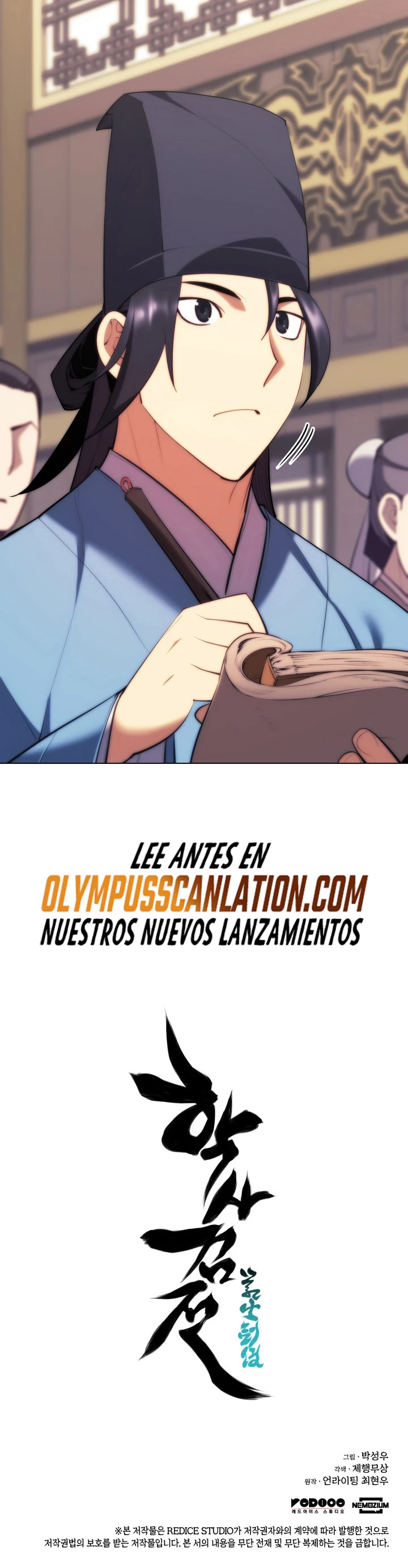 Registros del Erudito Espadachín Capítulo 47 - Page 32