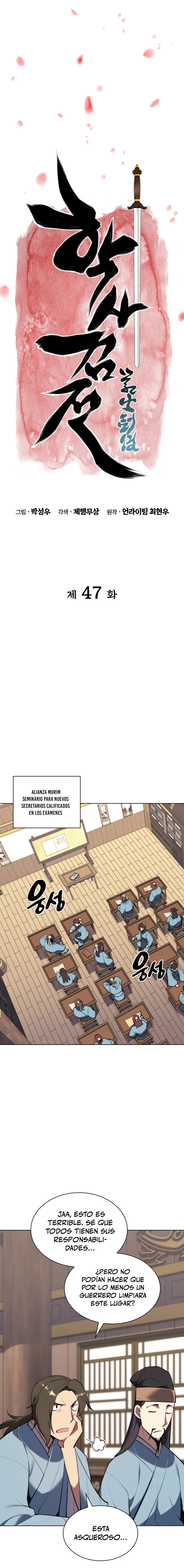 Registros del Erudito Espadachín Capítulo 47 - Page 5