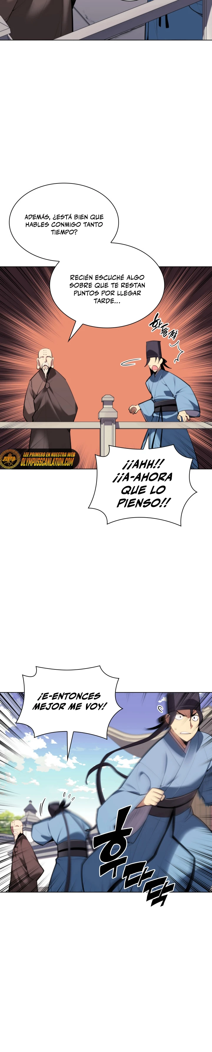 Registros del Erudito Espadachín Capítulo 48 - Page 18