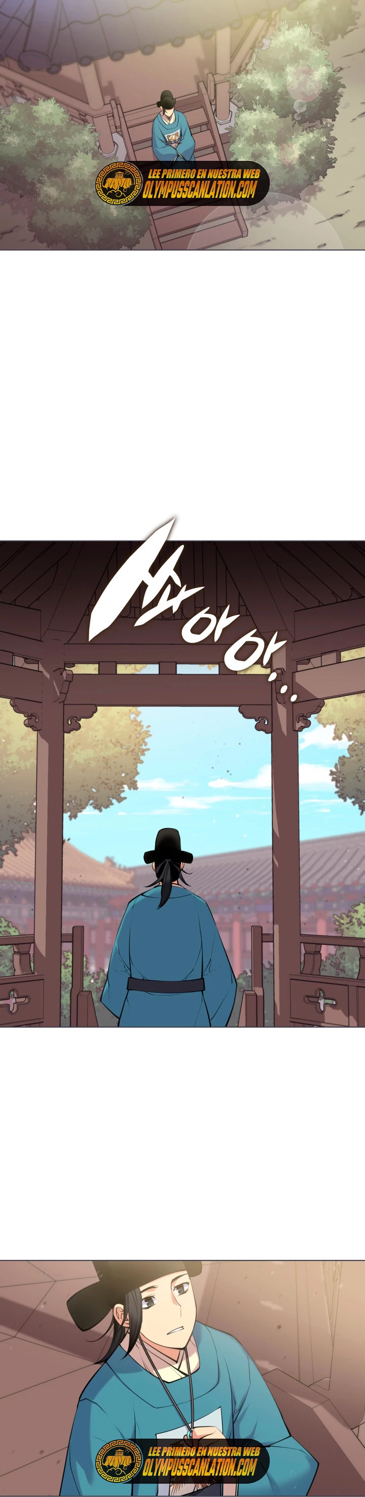 Registros del Erudito Espadachín Capítulo 5 - Page 11