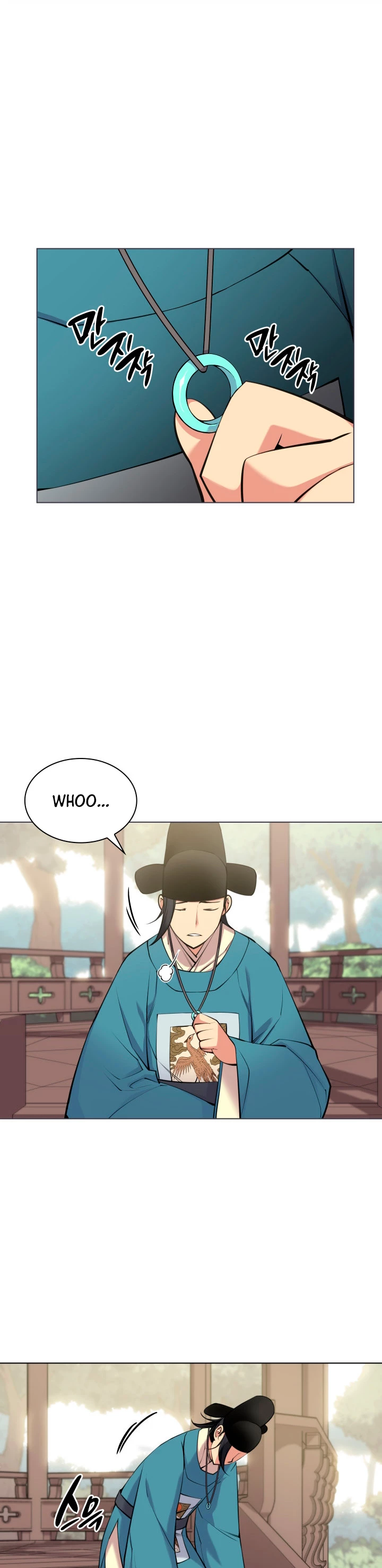 Registros del Erudito Espadachín Capítulo 5 - Page 12