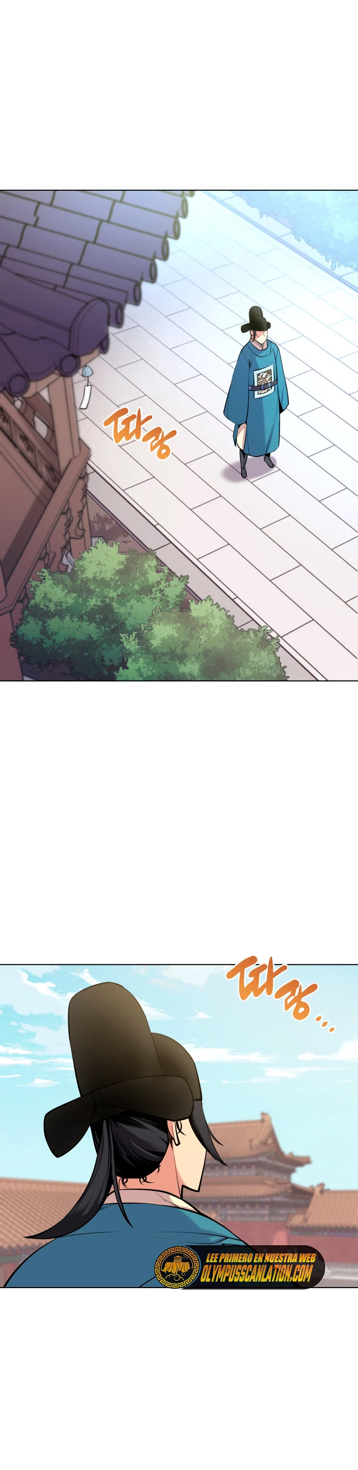 Registros del Erudito Espadachín Capítulo 5 - Page 4