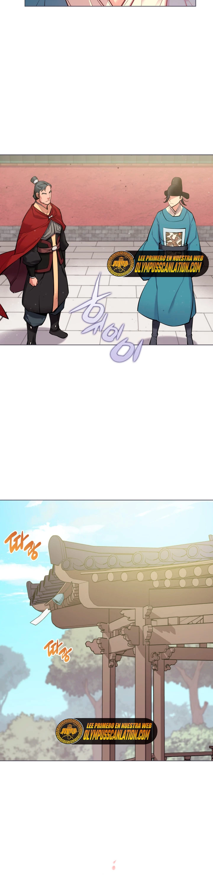 Registros del Erudito Espadachín Capítulo 5 - Page 9