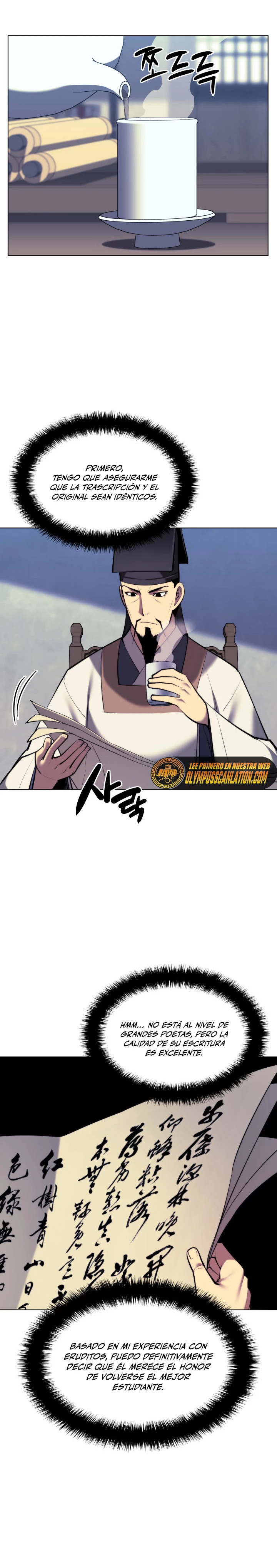 Registros del Erudito Espadachín Capítulo 50 - Page 13