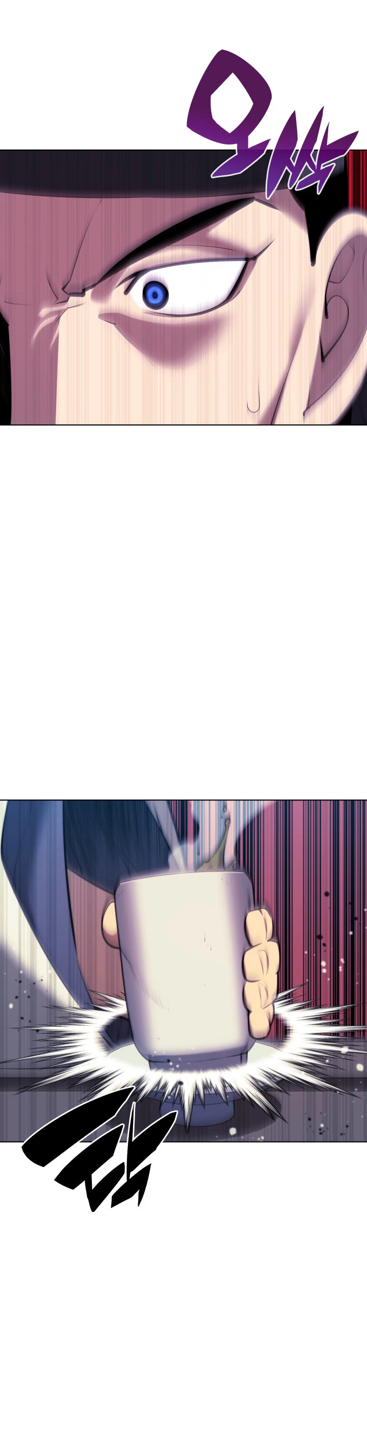 Registros del Erudito Espadachín Capítulo 50 - Page 20