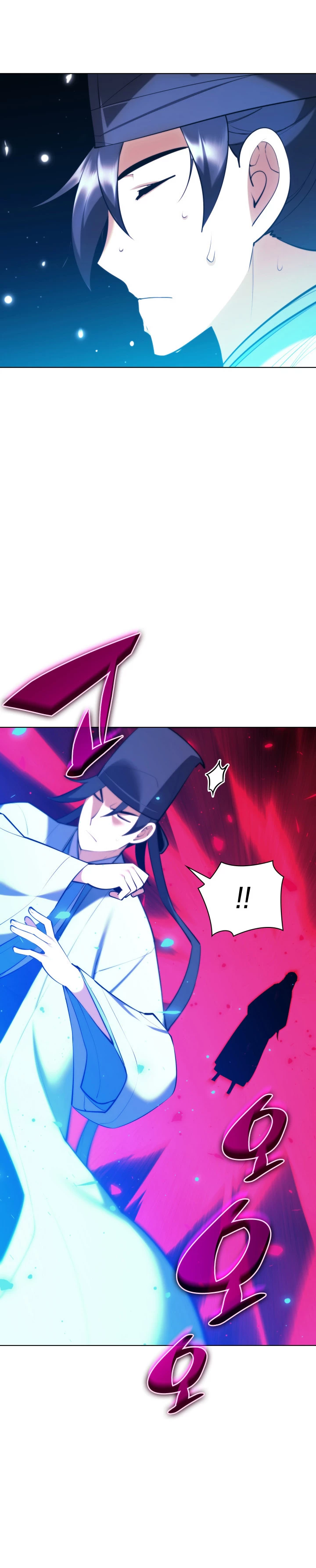 Registros del Erudito Espadachín Capítulo 51 - Page 22