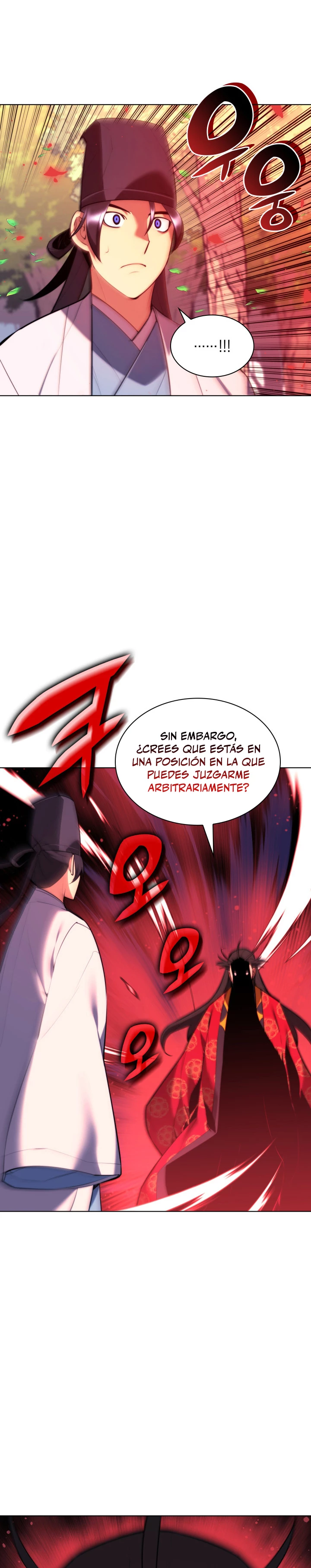 Registros del Erudito Espadachín Capítulo 51 - Page 28