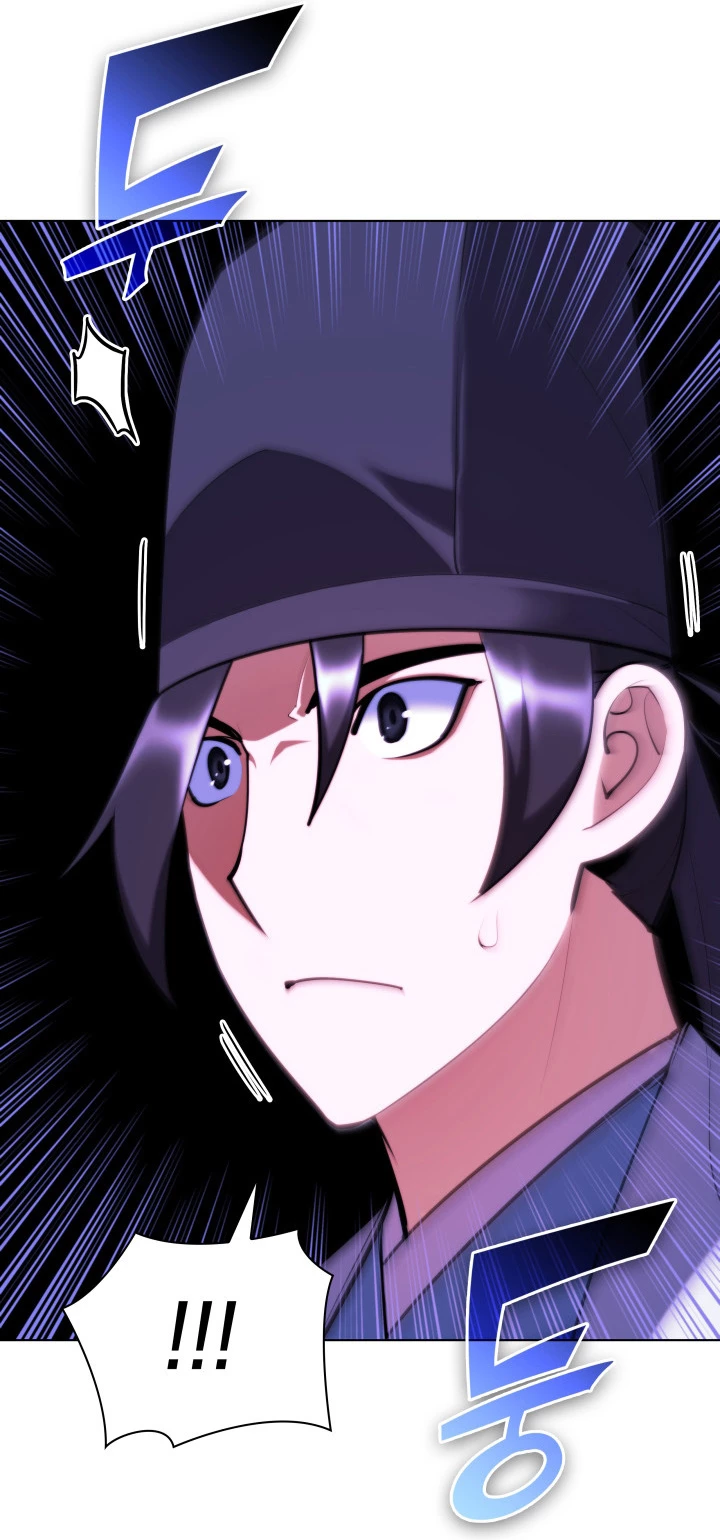 Registros del Erudito Espadachín Capítulo 51 - Page 35