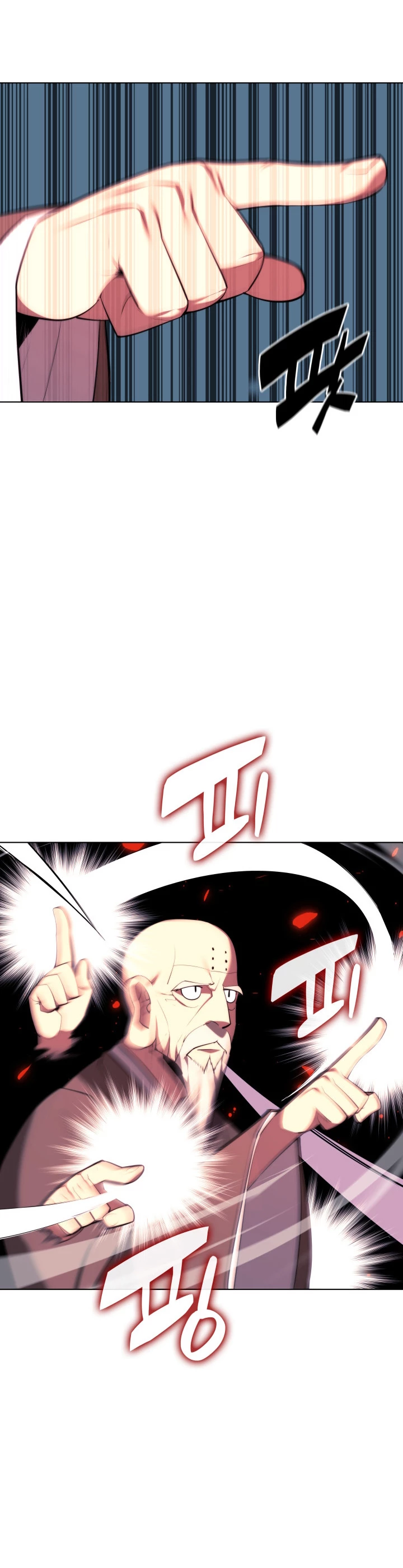 Registros del Erudito Espadachín Capítulo 52 - Page 16