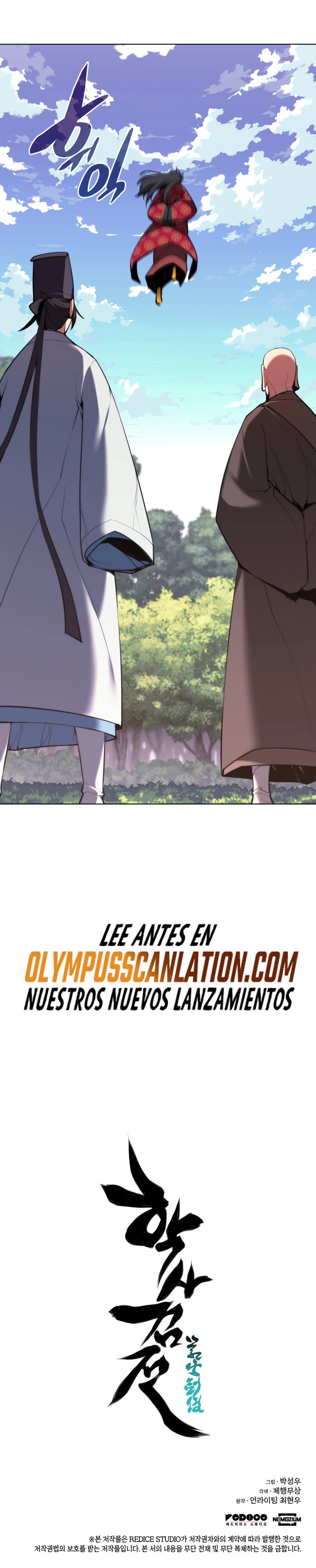 Registros del Erudito Espadachín Capítulo 52 - Page 38