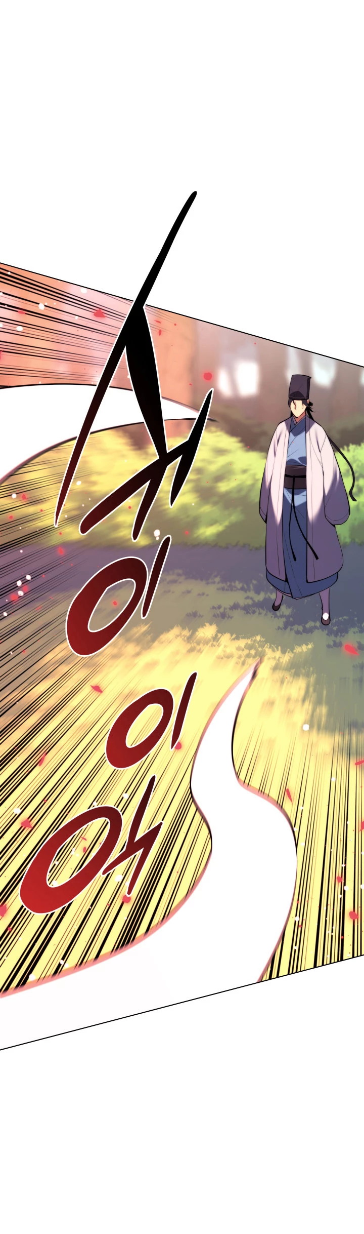 Registros del Erudito Espadachín Capítulo 52 - Page 6