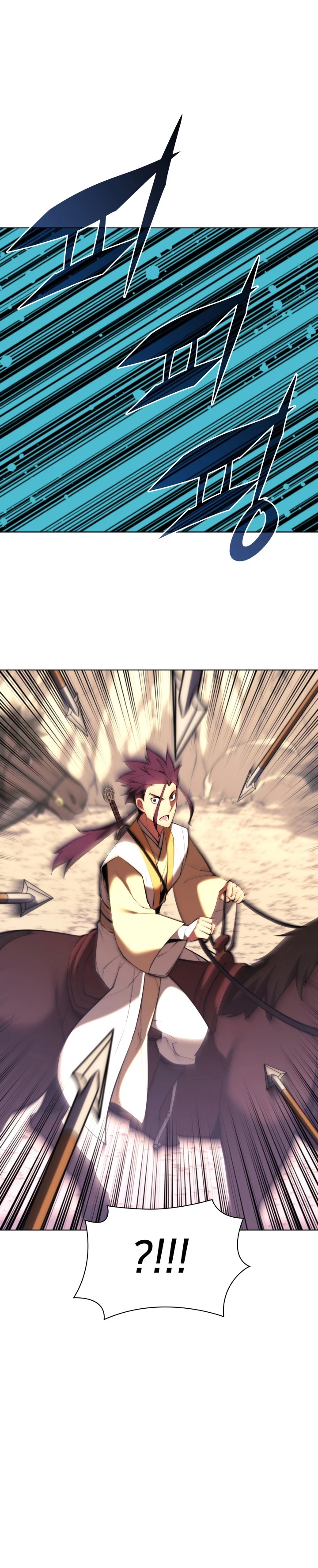 Registros del Erudito Espadachín Capítulo 55 - Page 2