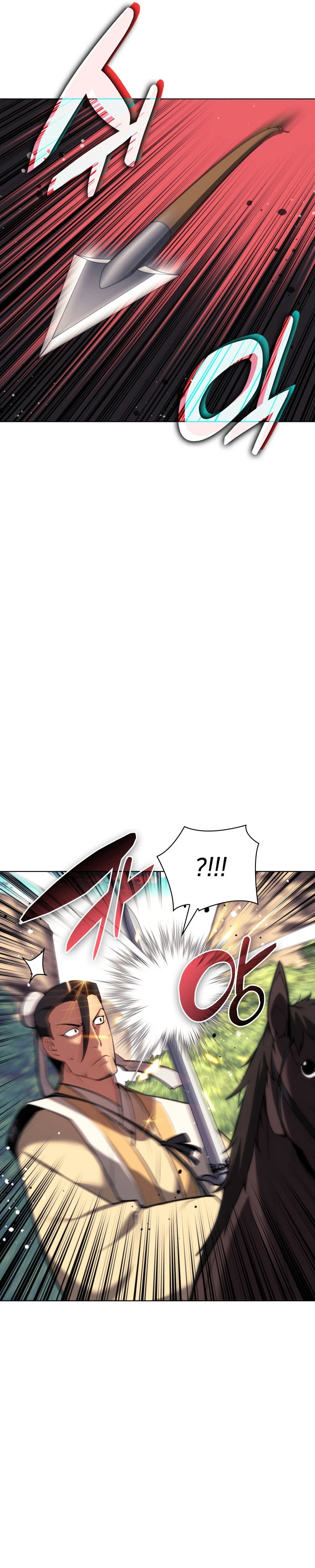 Registros del Erudito Espadachín Capítulo 55 - Page 22