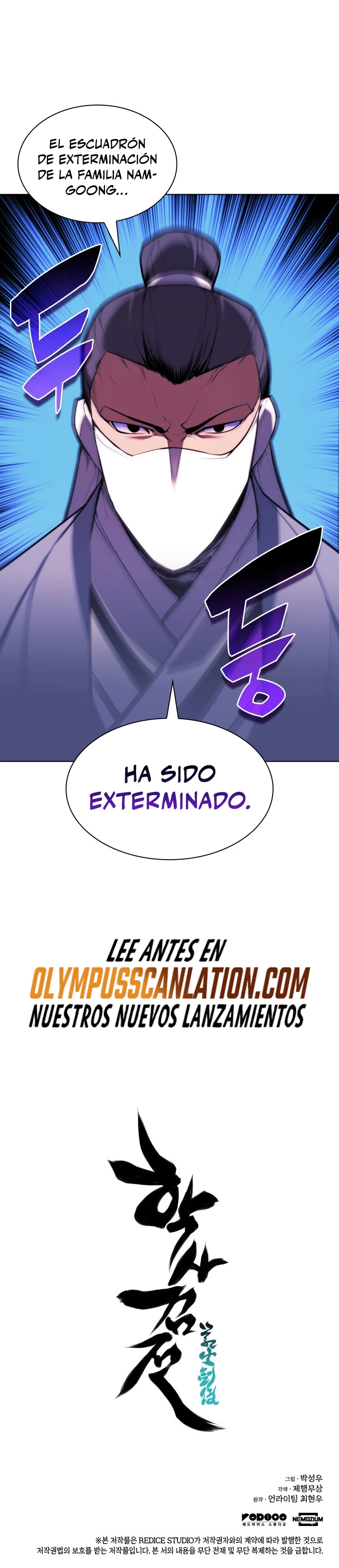 Registros del Erudito Espadachín Capítulo 55 - Page 34