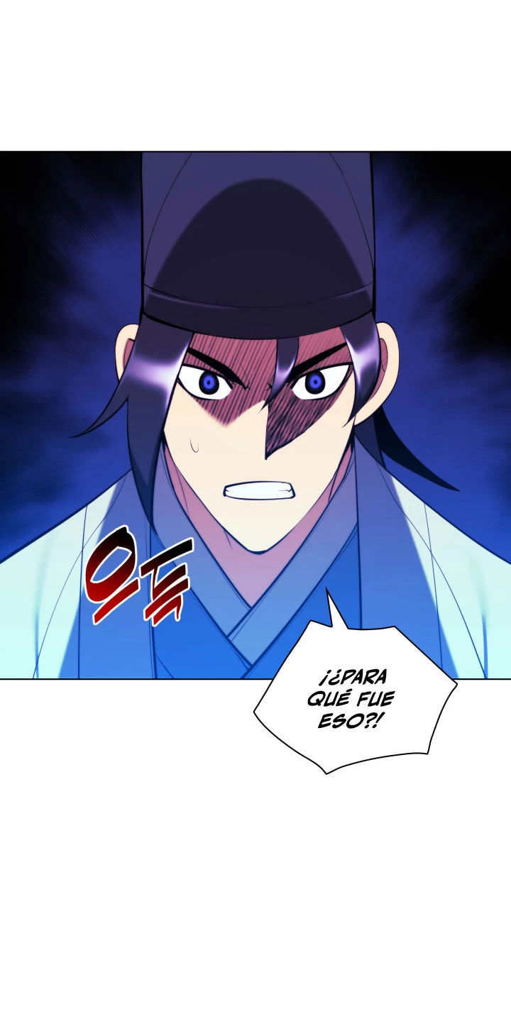 Registros del Erudito Espadachín Capítulo 57 - Page 29