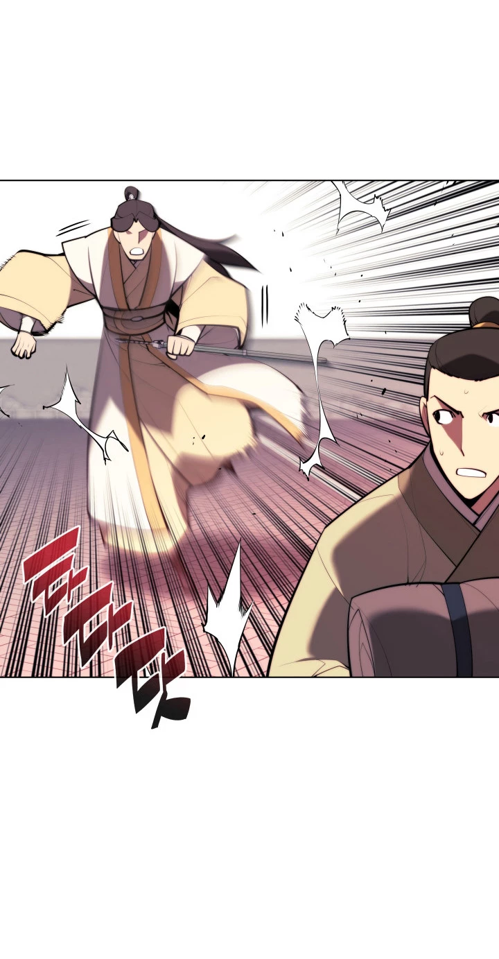 Registros del Erudito Espadachín Capítulo 57 - Page 37