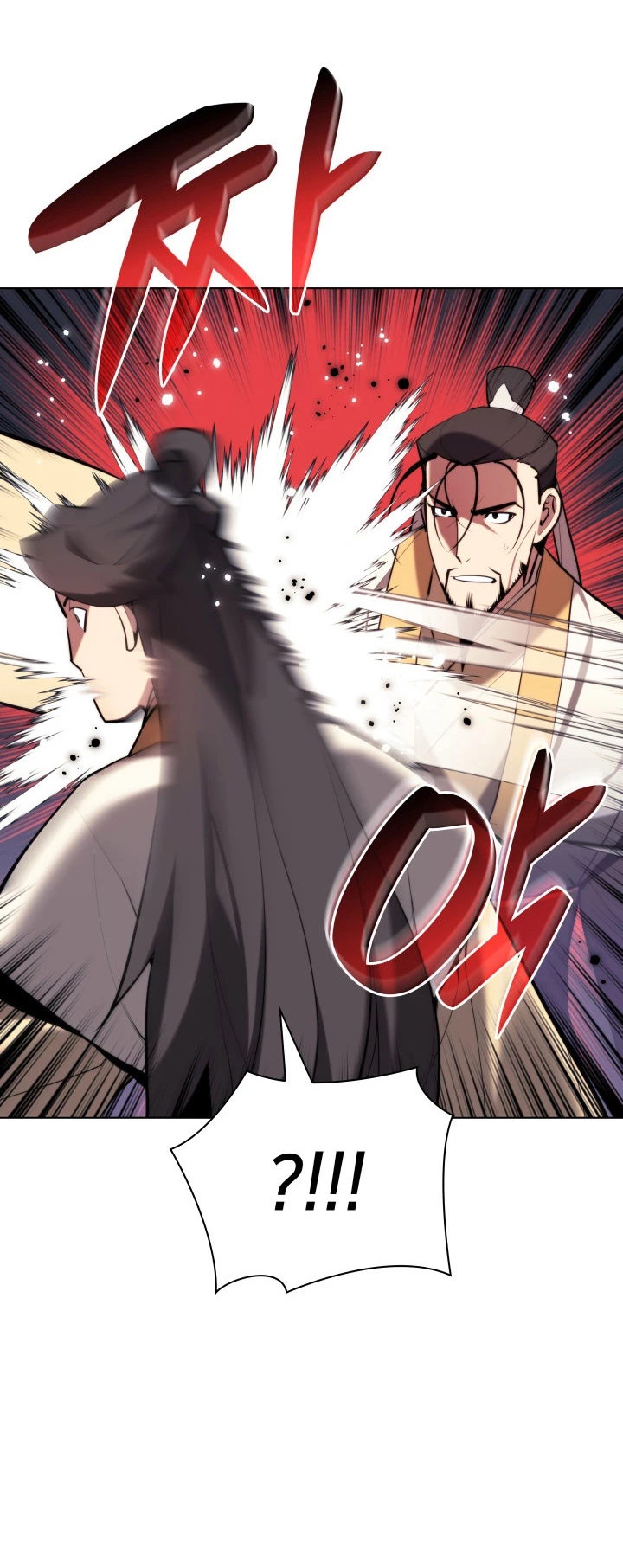 Registros del Erudito Espadachín Capítulo 57 - Page 61