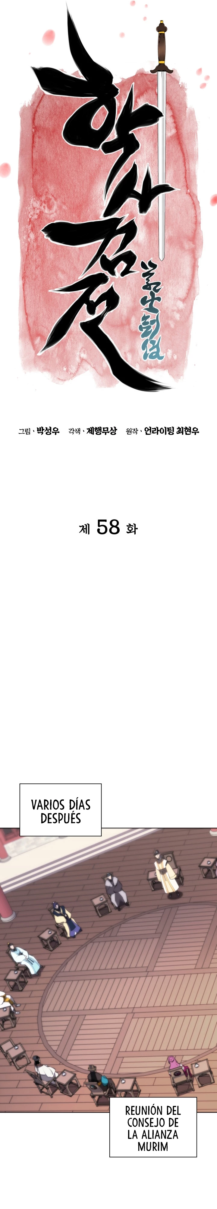 Registros del Erudito Espadachín Capítulo 58 - Page 7