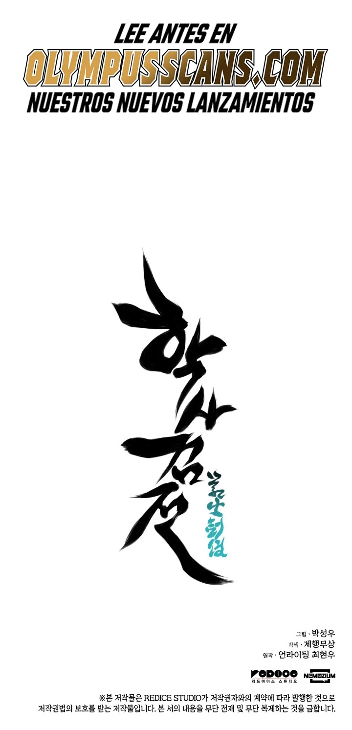 Registros del Erudito Espadachín Capítulo 59 - Page 42