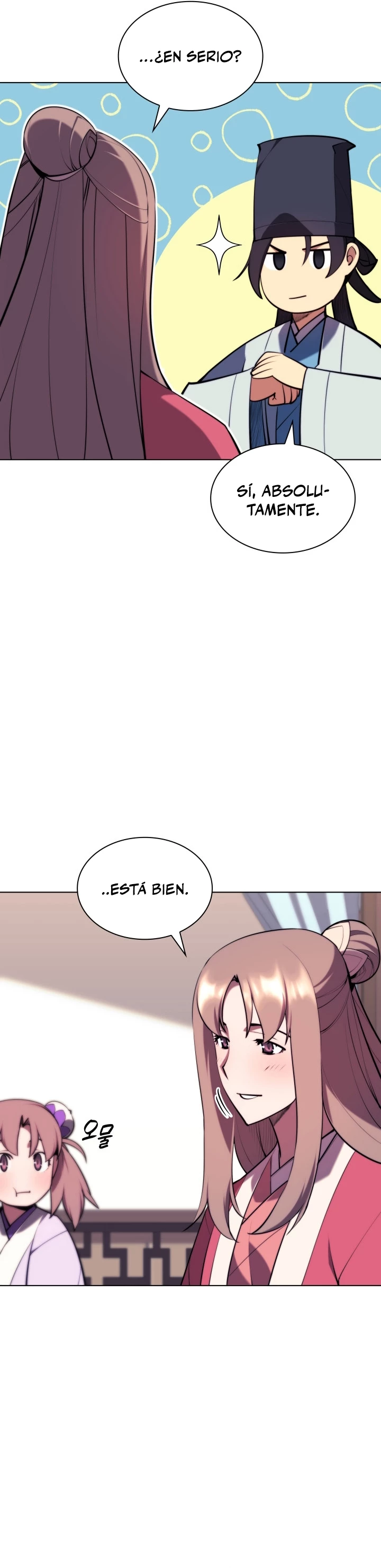 Registros del Erudito Espadachín Capítulo 60 - Page 15