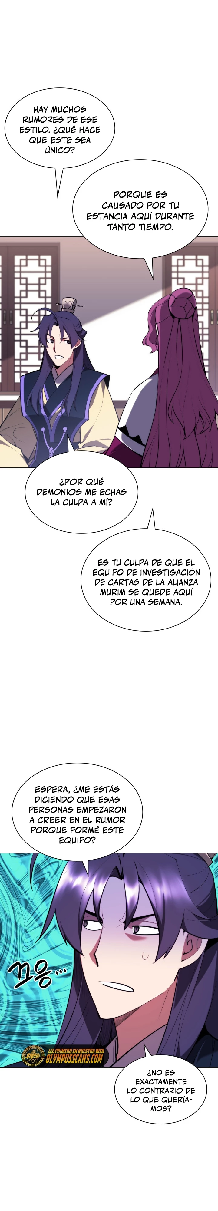 Registros del Erudito Espadachín Capítulo 60 - Page 23