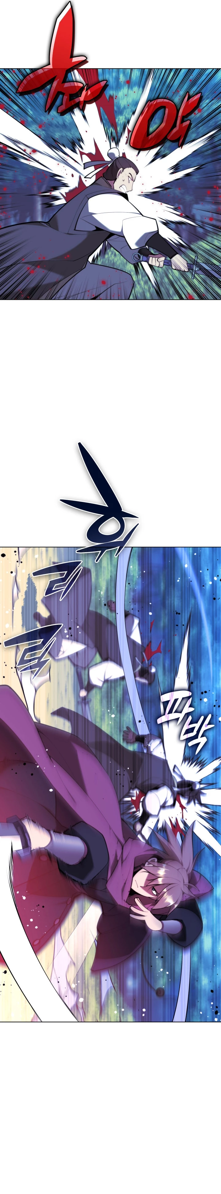 Registros del Erudito Espadachín Capítulo 62 - Page 16