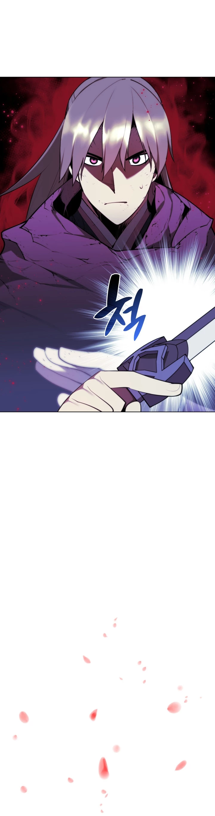 Registros del Erudito Espadachín Capítulo 63 - Page 12