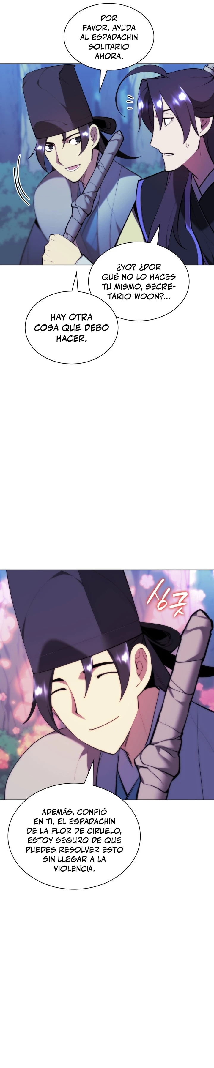 Registros del Erudito Espadachín Capítulo 63 - Page 27