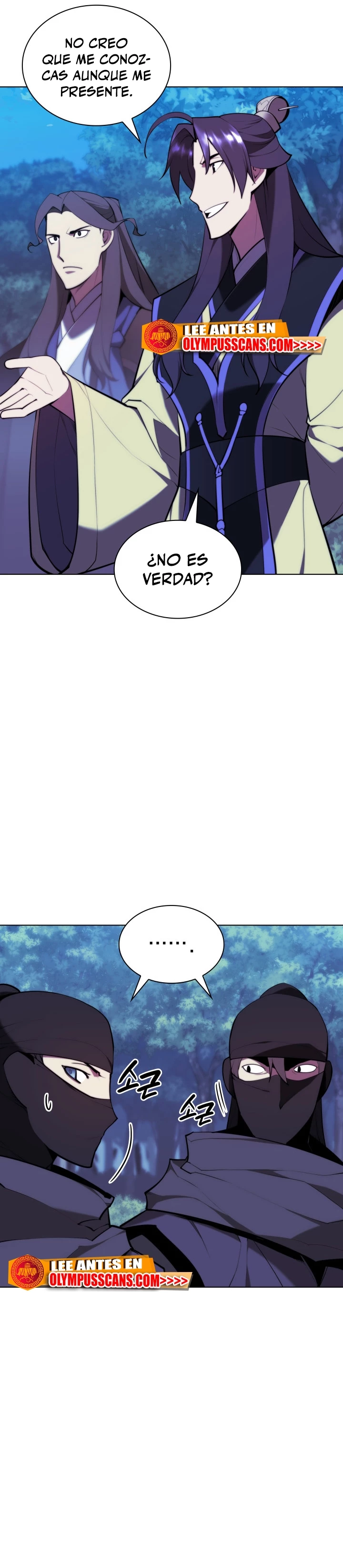 Registros del Erudito Espadachín Capítulo 63 - Page 35