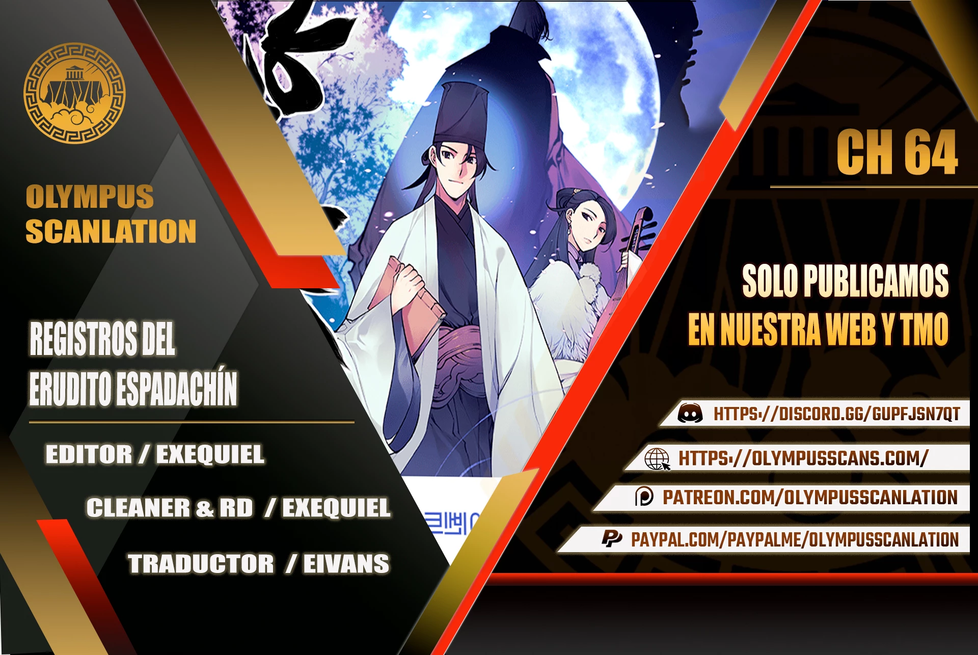 Registros del Erudito Espadachín Capítulo 64 - Page 1