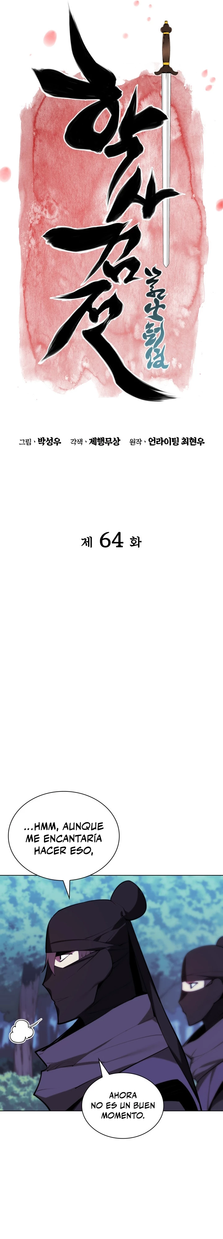 Registros del Erudito Espadachín Capítulo 64 - Page 7