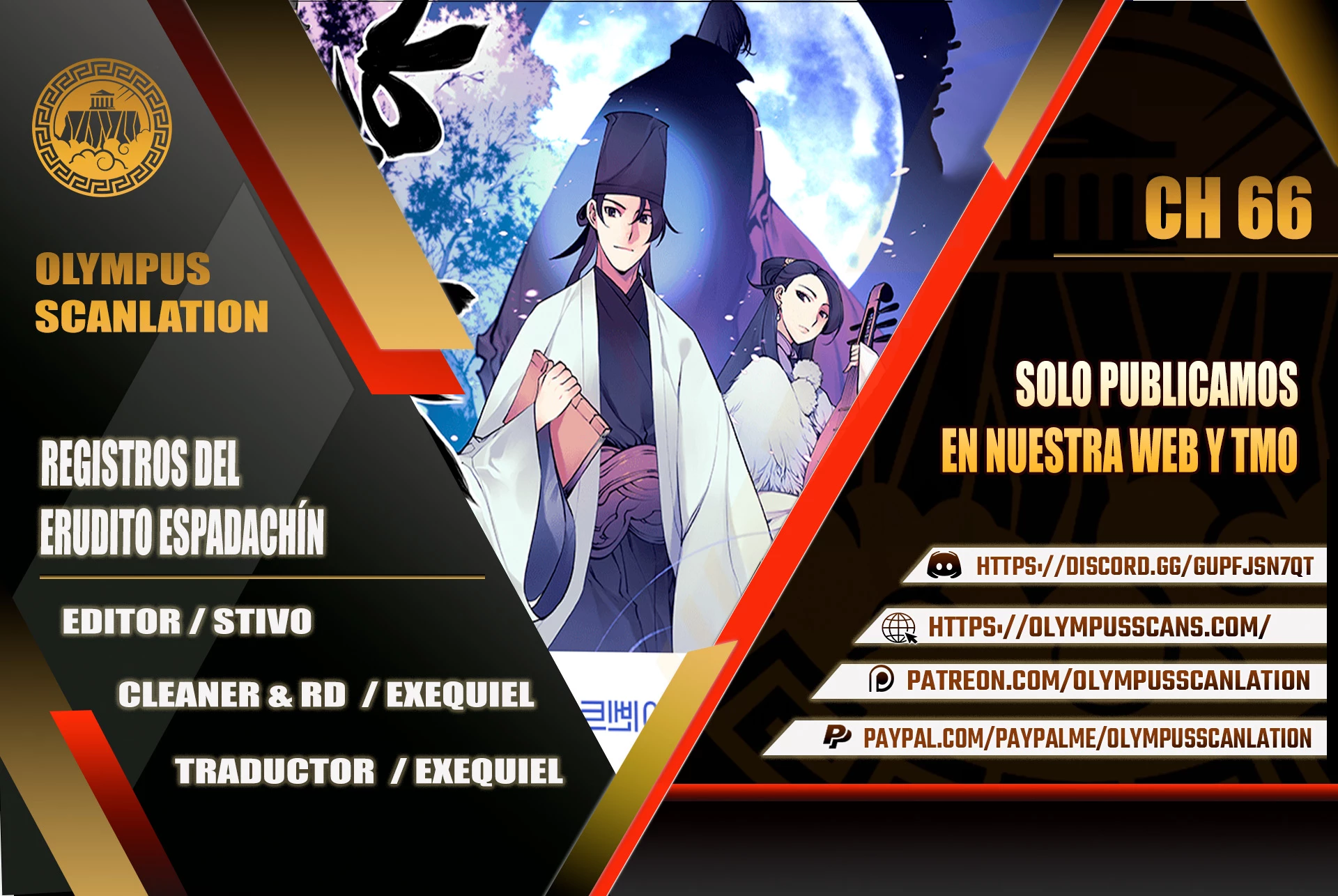 Registros del Erudito Espadachín Capítulo 66 - Page 1