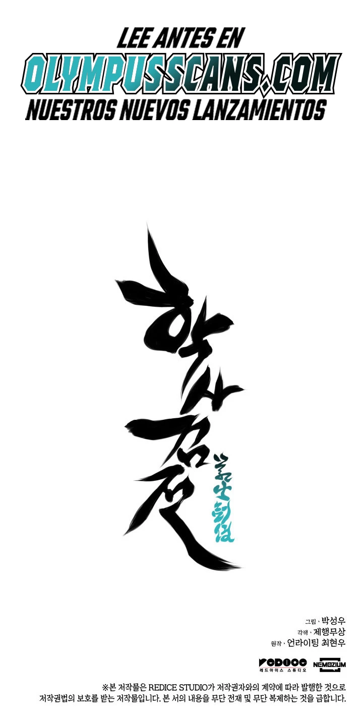 Registros del Erudito Espadachín Capítulo 66 - Page 30