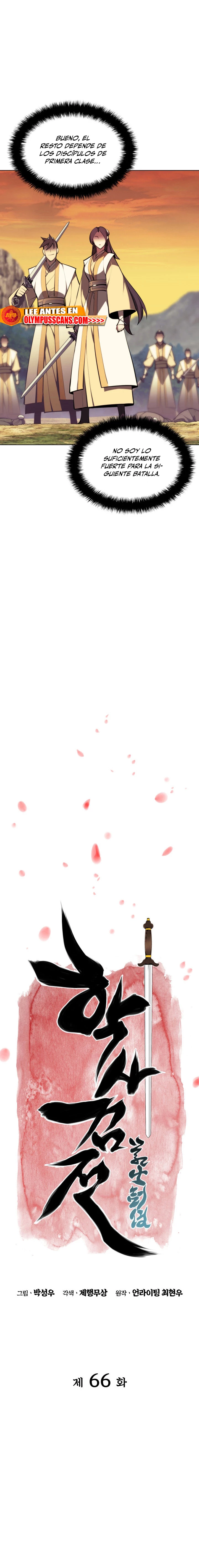 Registros del Erudito Espadachín Capítulo 66 - Page 5