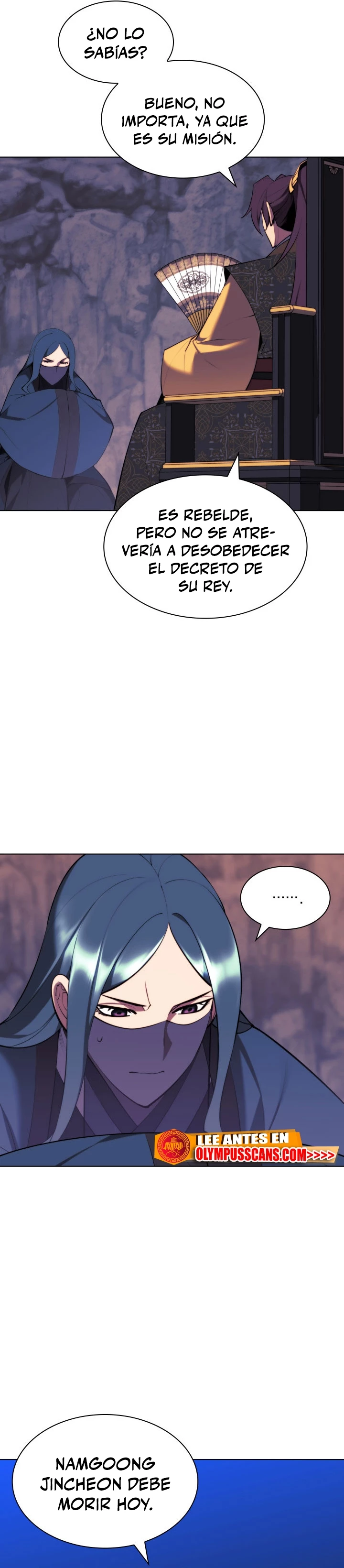 Registros del Erudito Espadachín Capítulo 67 - Page 15