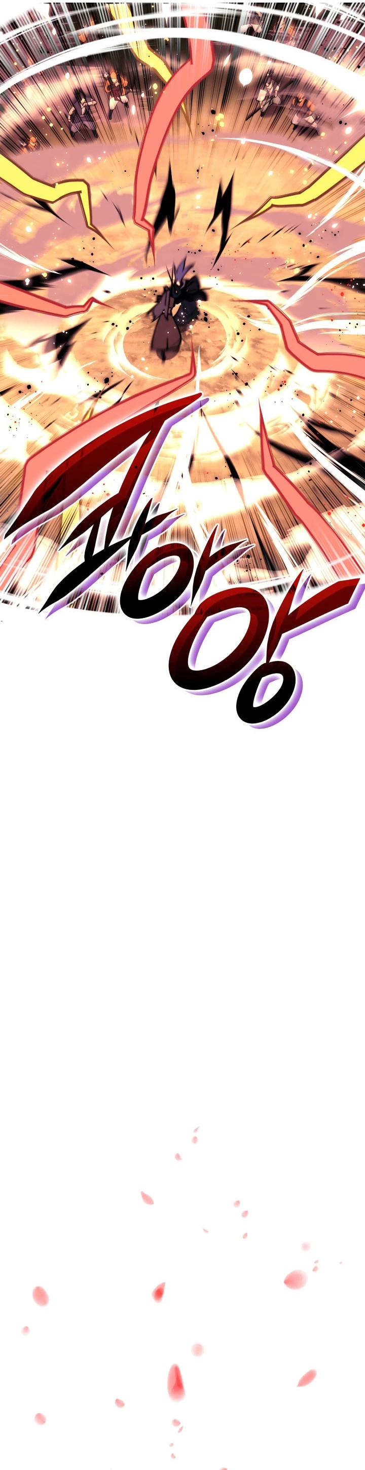 Registros del Erudito Espadachín Capítulo 67 - Page 3