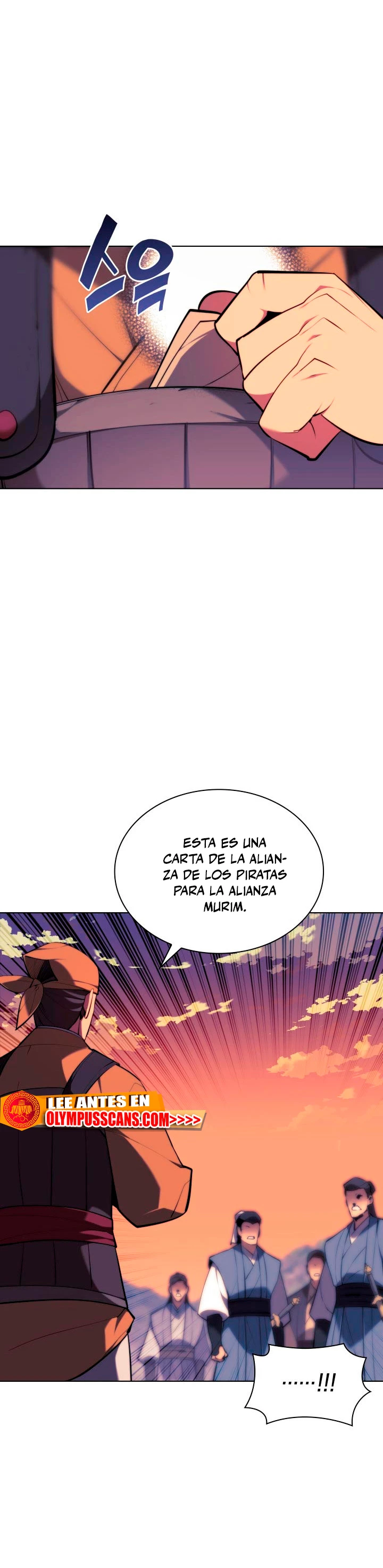 Registros del Erudito Espadachín Capítulo 68 - Page 26