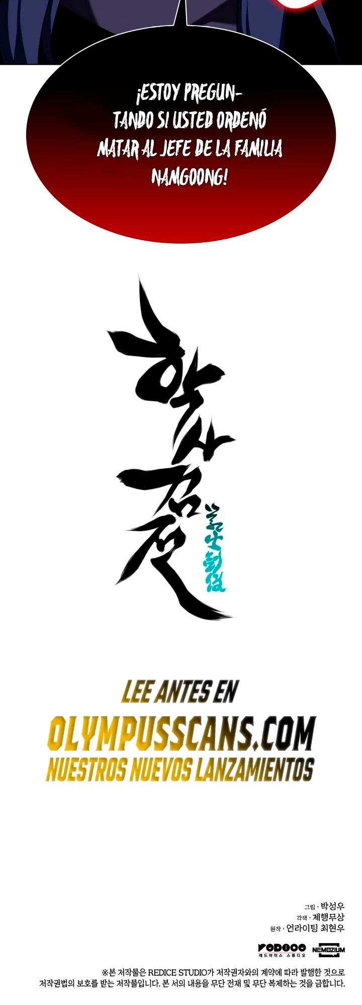 Registros del Erudito Espadachín Capítulo 68 - Page 43