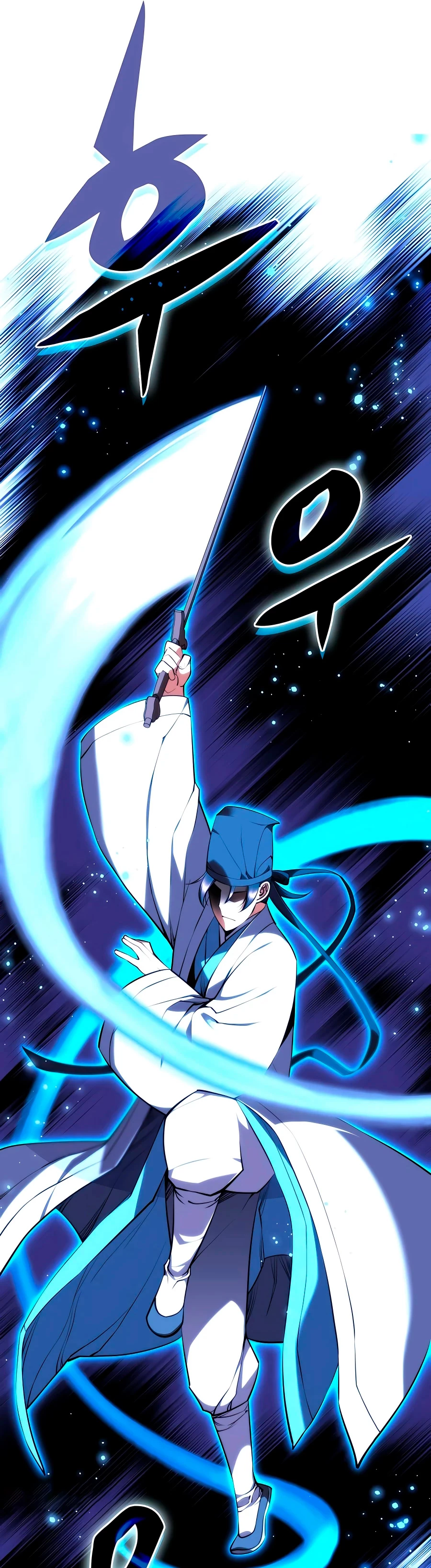 Registros del Erudito Espadachín Capítulo 69 - Page 58