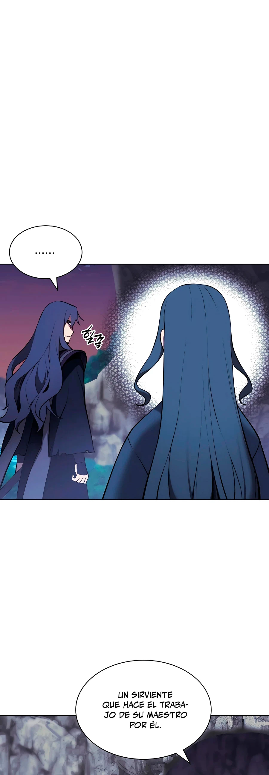 Registros del Erudito Espadachín Capítulo 69 - Page 7