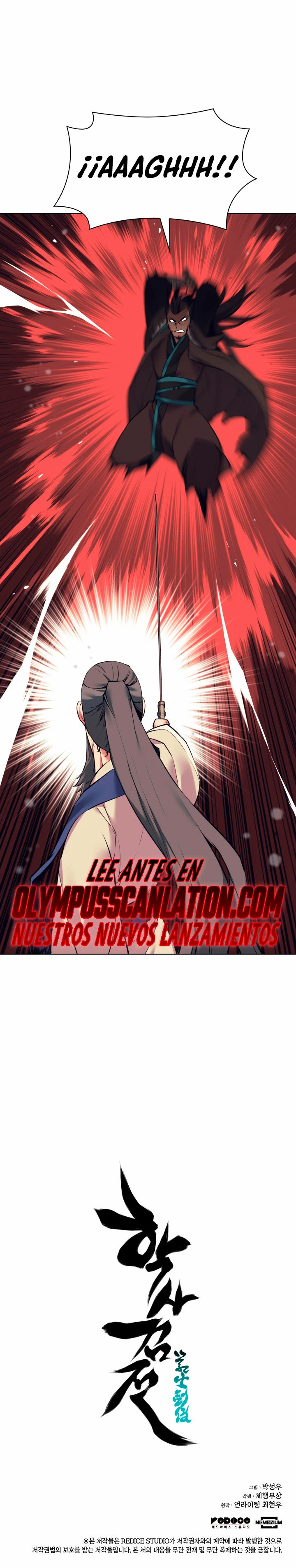 Registros del Erudito Espadachín Capítulo 7 - Page 37