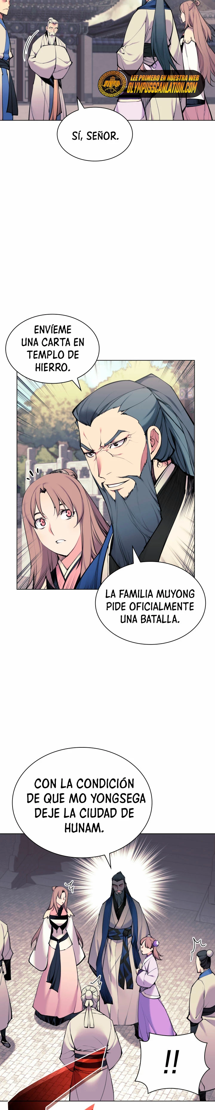 Registros del Erudito Espadachín Capítulo 7 - Page 6