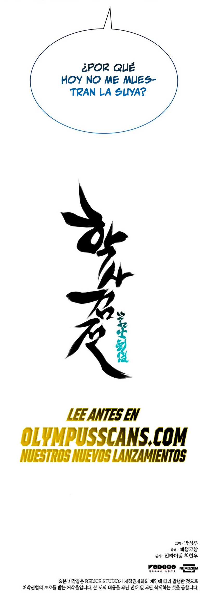 Registros del Erudito Espadachín Capítulo 70 - Page 51