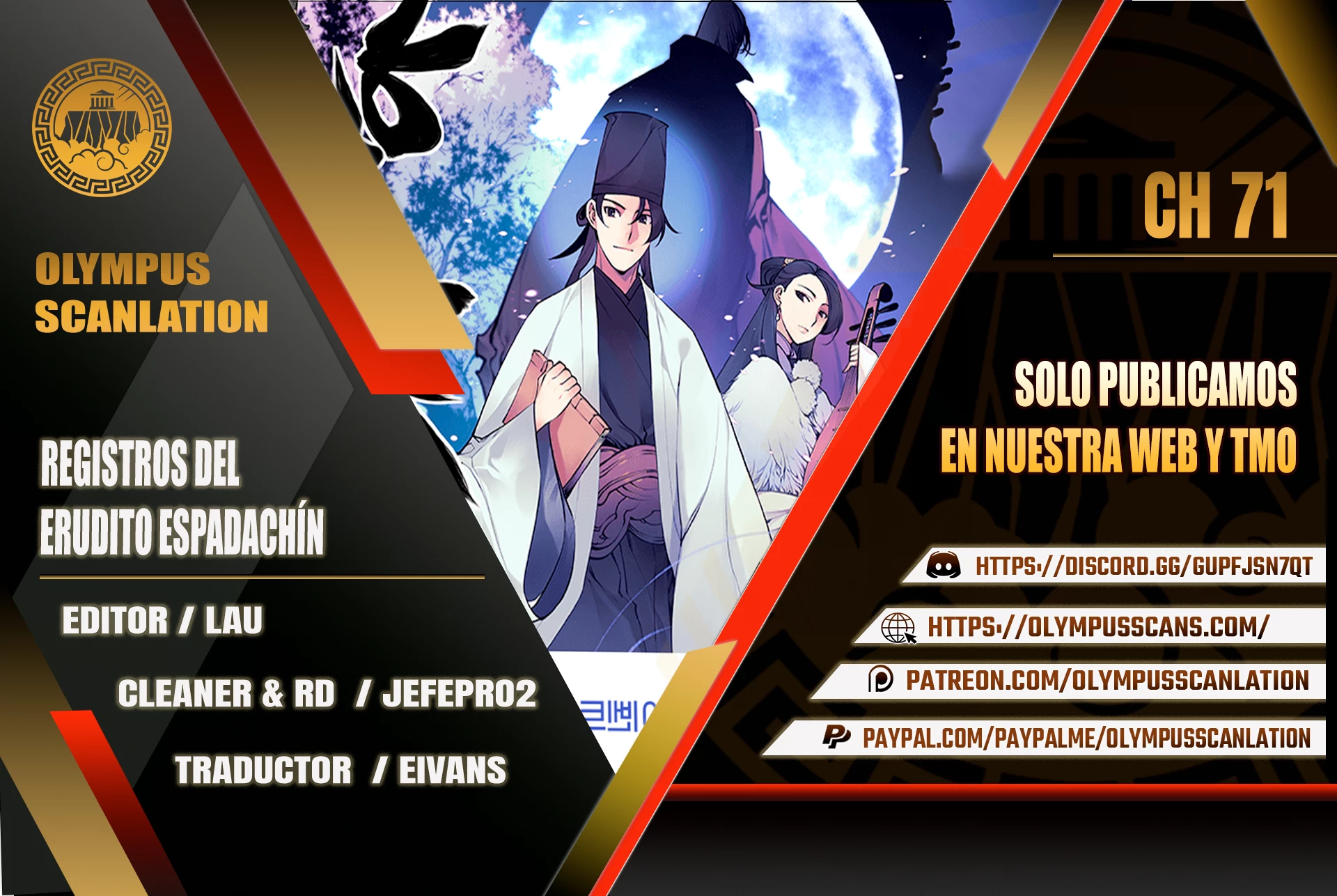 Registros del Erudito Espadachín Capítulo 71 - Page 1