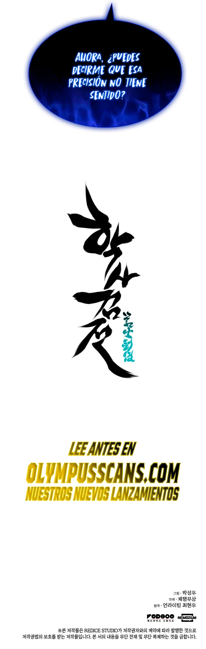 Registros del Erudito Espadachín Capítulo 71 - Page 44