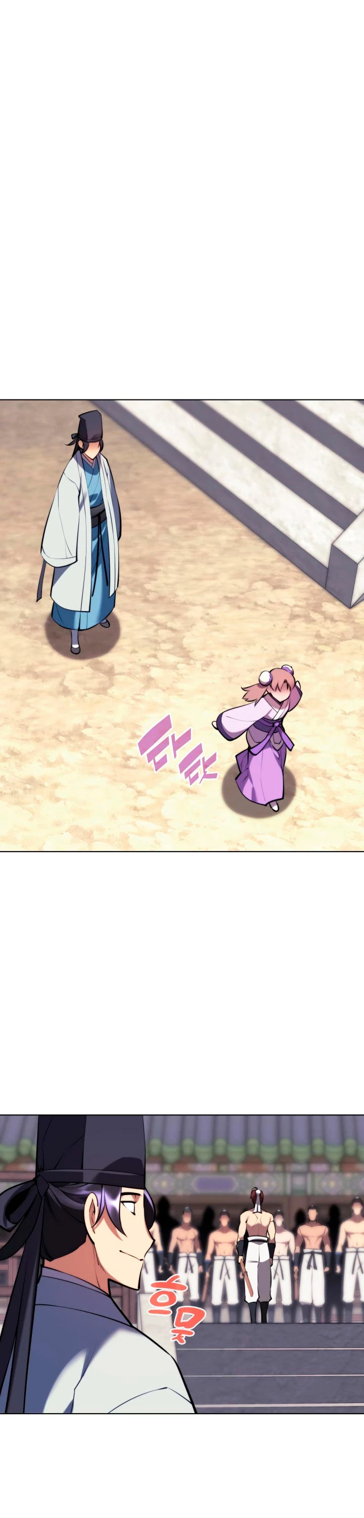 Registros del Erudito Espadachín Capítulo 71 - Page 6