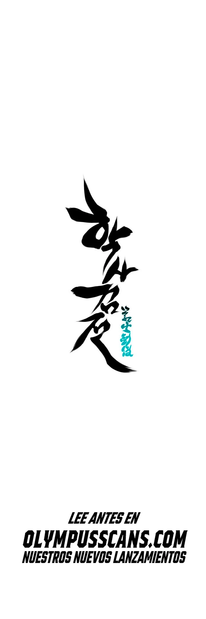 Registros del Erudito Espadachín Capítulo 72 - Page 51