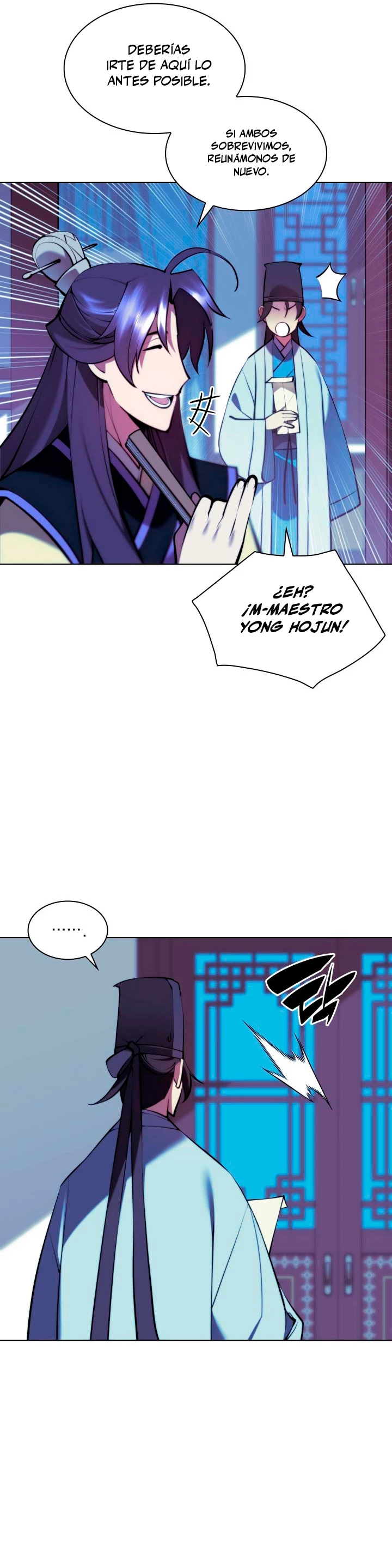 Registros del Erudito Espadachín Capítulo 74 - Page 7