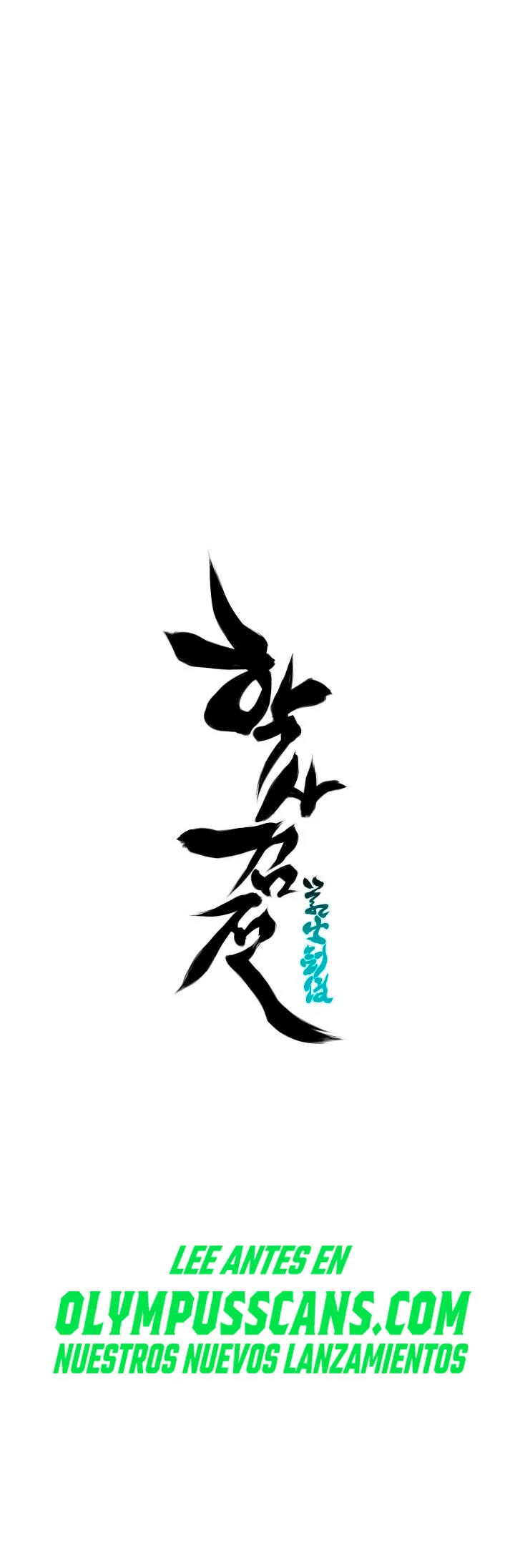 Registros del Erudito Espadachín Capítulo 75 - Page 43